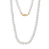 14 Karat Gold Knotted 6-6.5mm Near Round Cultured Freshwater Pearl Necklace