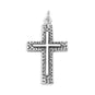 Textured Cross Pendant