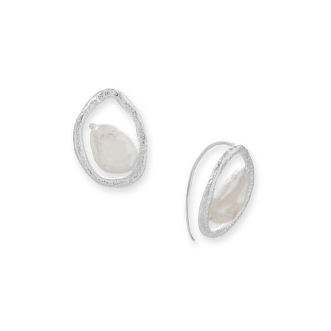 Oval Floating Cultured Freshwater Baroque Pearl Wire Earrings