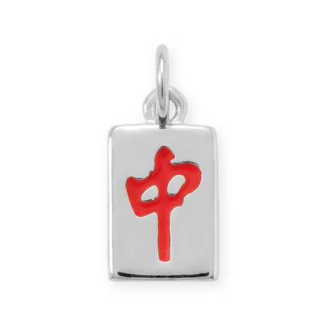 Red Dragon Mahjong Tile Charm
