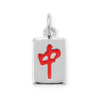 Red Dragon Mahjong Tile Charm