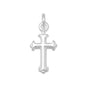 Extra Small Silver Cross Charm